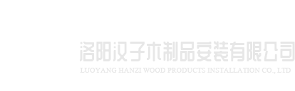 星空官方站线网站-星空(中国)
